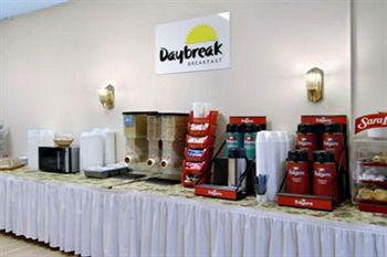 Days Inn And Conference Center Дэнвилл Экстерьер фото